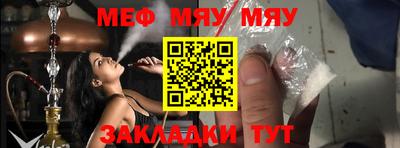 гашиш Заволжье