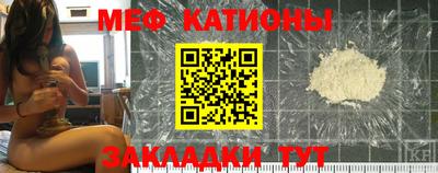 jwh Заводоуковск
