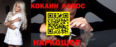 jwh Заводоуковск
