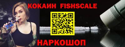 jwh Заводоуковск