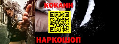 скорость mdpv Жуковский