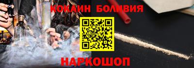 скорость mdpv Жуковский