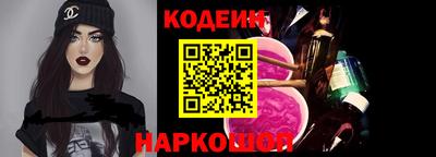 гашиш Заволжье