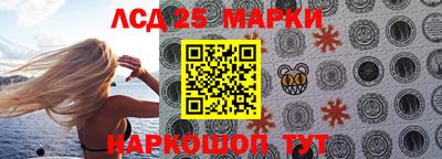 скорость mdpv Жуковский