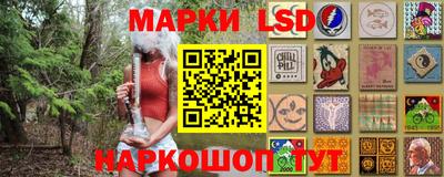 jwh Заводоуковск