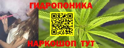 гашиш Заволжье