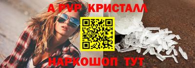 гашиш Заволжье
