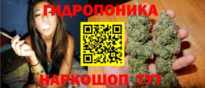 гашиш Заволжье