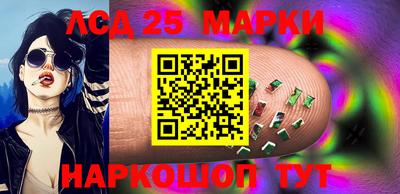 гашиш Заволжье