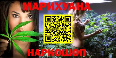 jwh Заводоуковск