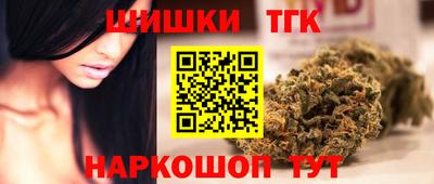 скорость mdpv Жуковский