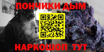 jwh Заводоуковск