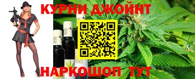 скорость mdpv Жуковский