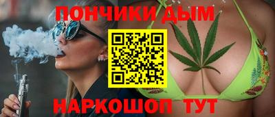 скорость mdpv Жуковский