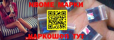 гашиш Заволжье
