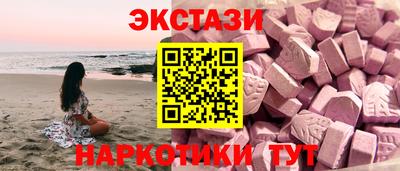 гашиш Заволжье