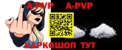 гашиш Заволжье