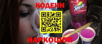 jwh Заводоуковск