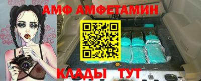 jwh Заводоуковск