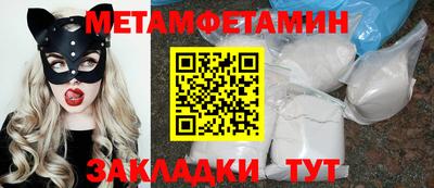 скорость mdpv Жуковский