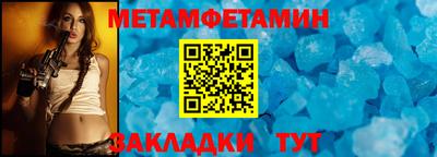 гашиш Заволжье