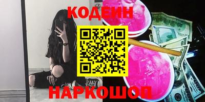 гашиш Заволжье