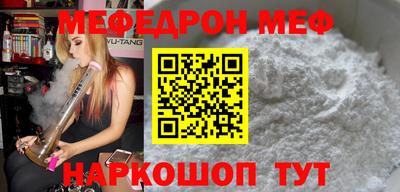 jwh Заводоуковск