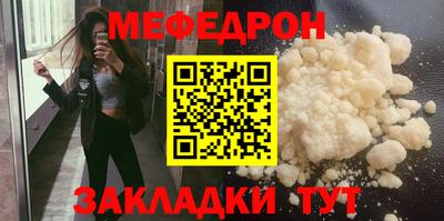 jwh Заводоуковск