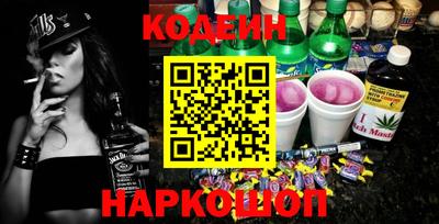 гашиш Заволжье